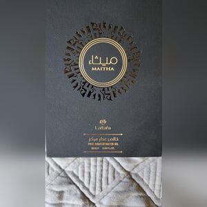 Lattafa Perfume Oil.